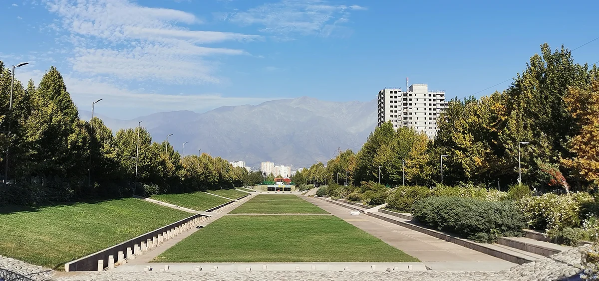 Parque Víctor Jara Parque Víctor Jara